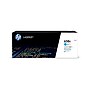 HP 658X Cyan High Yield Toner Cartridge, Prints Up to 28,000 Pages (W2001X)~#|#~sp47778743_sc7