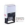 Offistamp Pre-Inked Stamp, PAID, Black and Red Ink (034508/10689)~#|#~sp48117467_sc7