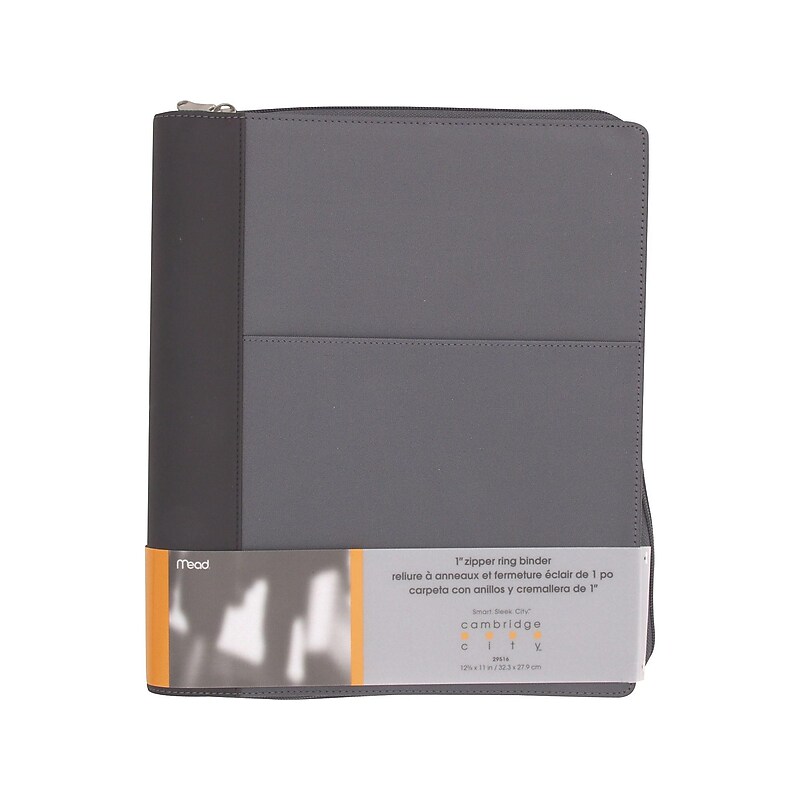 Mead Cambridge 1" 3-Ring Zipper Binders, Black (29516) image 1
