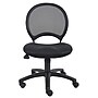 Boss Office Products Armless Mesh Task Chair, Black (B6215)~#|#~sp5014335_sc7