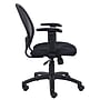 Boss Office Products Mesh Task Chair, Black (B6216)~#|#~sp5014339_sc7