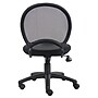 Boss Office Products Armless Mesh Task Chair, Black (B6215)~#|#~sp5014343_sc7
