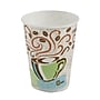 Dixie PerfecTouch Insulated Paper Hot Cups, 8 oz., Coffee Haze, 50/Pack (5338CD)~#|#~sp52233432_sc7