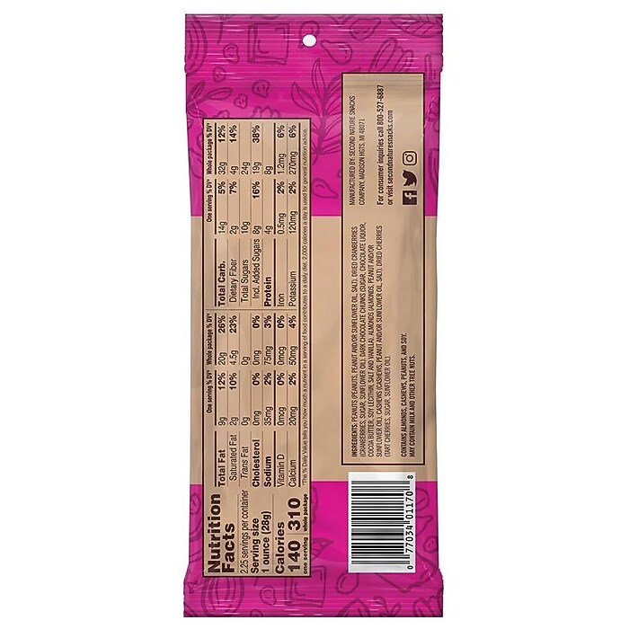 Second Nature Wholesome Medley Gluten Free Trail Mix, 2.25 oz., 12