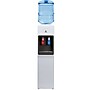 Avalon 3-5 Gallon Hot & Cold Water Dispenser (A2TLWATERCOOLER)~#|#~sp53787866_sc7