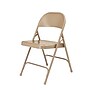 NPS 50 Series Standard All-Steel Folding Chair, Beige, 4/Pack (51/4)~#|#~sp54967448_sc7