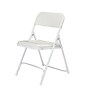 NPS 800 Series Premium Light-Weight Plastic Folding Chairs, Bright White, 52/Pack (821/52)~#|#~sp55040740_sc7