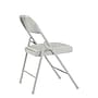 NPS Commercialine 950 Series Vinyl Upholstered Folding Chair, Gray, 4/Pack (952/4)~#|#~sp55040794_sc7