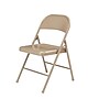 NPS All-Steel Commercialine Folding Chairs, Beige/Beige, 4 Pack (901/4)~#|#~sp55041037_sc7