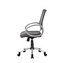Boss Office Products Ergonomic Mesh Swivel Task Chair, Gray/Silver (B6416-CG)~#|#~sp55969723_sc7