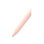 Poppin Luxe Retractable Gel Pen, Fine Point, Black Ink, 6/Pack (104448-US)~#|#~sp56289440_sc7