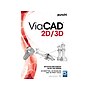 Punch Software ViaCAD 2D/3D for 1 User, Windows and Mac, DVD (WDE553800F030)~#|#~sp57454123_sc7