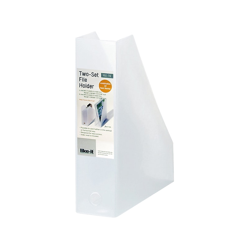 LIKE-IT Polypropylene Magazine Files, Translucent White, 2/Pack (MX-19) image 1