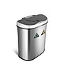 Nine Stars Stainless Steel Motion Sensor Trash & Recycling Bin Combo, 18.5 Gallon (DZT-70-11R)~#|#~sp65447187_sc7