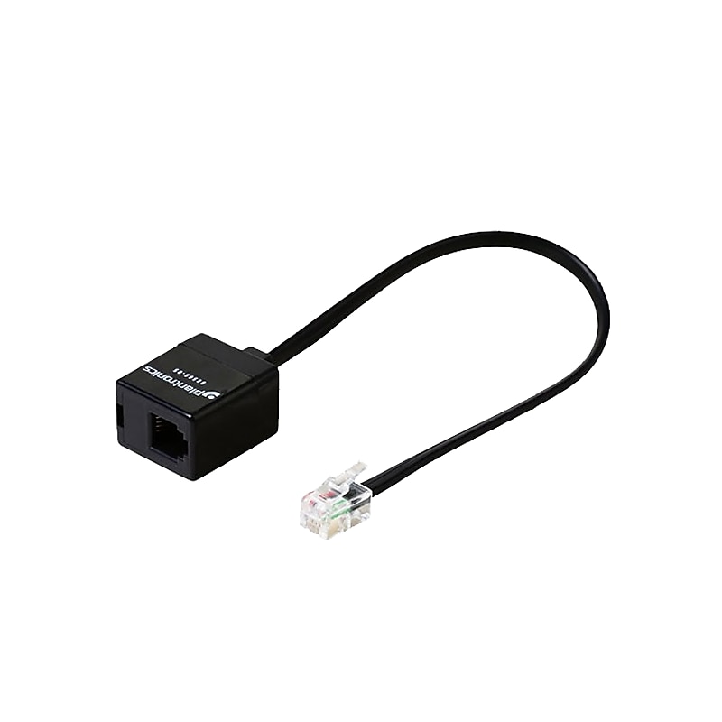 Plantronics Headset Amplifier Cable (85S12AA) image 1