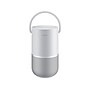 Bose 15W Wireless Portable Home Speaker, Luxe Silver (829393-1300)~#|#~sp67850657_sc7