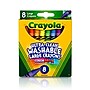 Crayola® Specialty Crayons, Large Size, Washable, 8/Box~#|#~sp71925575_sc7