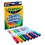 Crayola Washable Ultra Clean Broad Line Markers, Assorted Colors, 8/Box (58-7832)~#|#~sp72497608_sc7