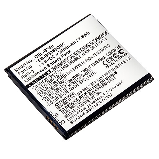 Ultralast 3.8 Volt Lithium Ion Cell Phone Battery for Samsung Galaxy