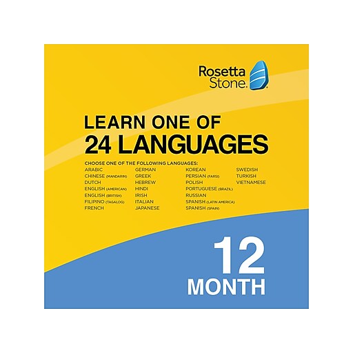 Rosetta Stone Learn One Of 24 Languages For 1 User Windows Mac Android Ios Online Access 911us Staples