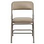 Flash Furniture HERCULES™ Curved Triple Braced Vinyl Armless Folding Chair, Beige, 4/Pack (4HF3MC309AVBGE)~#|#~sp80657240_sc7
