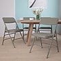 Flash Furniture HERCULES™ Curved Triple Braced Vinyl Armless Folding Chair, Gray, 4/Pack~#|#~sp80657250_sc7