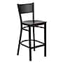Flash Furniture HERCULES Series Traditional Metal Grid Back Restaurant Barstool, Black/Mahogany Wood (XUDG616GRDBMAHW)~#|#~sp81131126_sc7