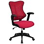 Flash Furniture Kale Ergonomic Mesh Swivel High Back Executive Office Chair, Burgundy (BLZP806BY)~#|#~sp81611491_sc7