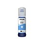 Epson T542 Cyan Ultra High Yield Ink Bottle (T542220-S)~#|#~sp82617898_sc7
