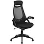 Flash Furniture Ivan Ergonomic Mesh Swivel High Back Executive Office Chair, Black (HL0018)~#|#~sp82712596_sc7