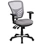 Flash Furniture Nicholas Ergonomic Mesh Swivel Mid-Back Multifunction Executive Office Chair, Gray (HL0001GY)~#|#~sp82712612_sc7