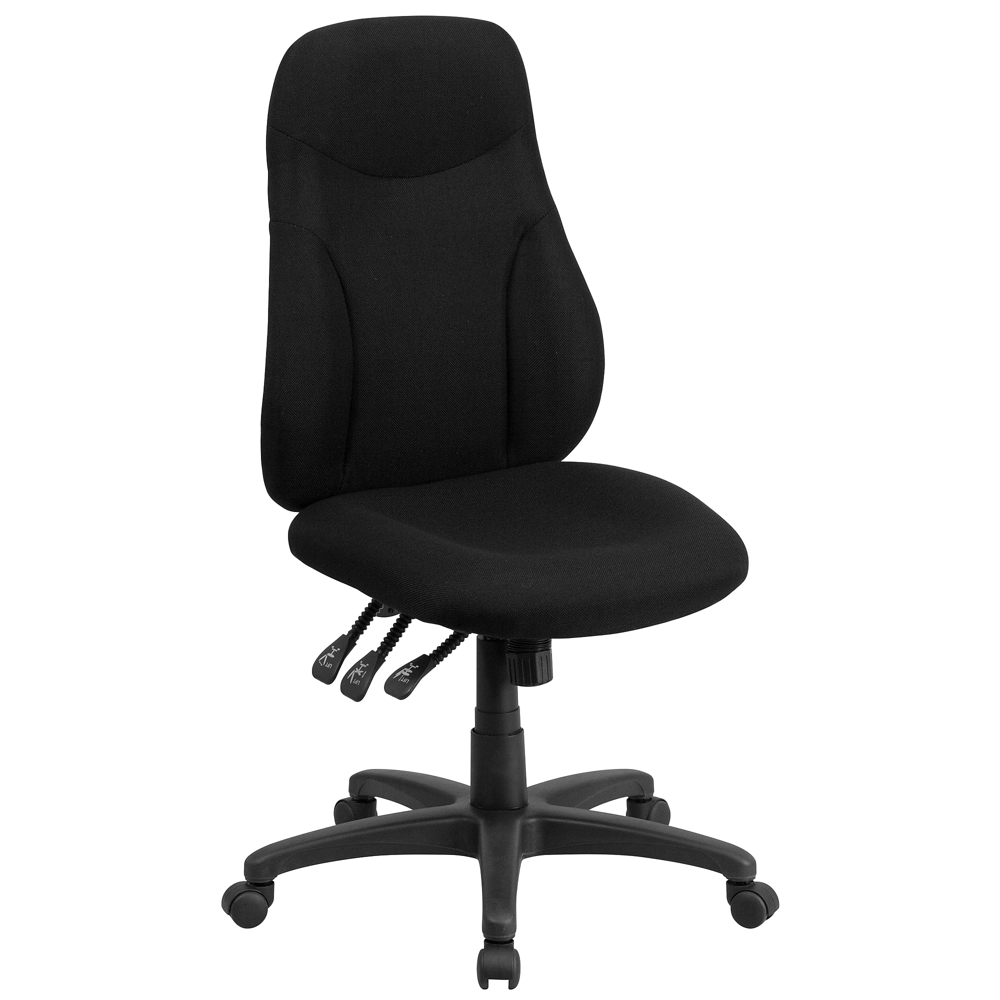 Flash Furniture Hughes Armless Ergonomic Fabric Swivel High Back Task Office Chair, Black (BT90297H) Sansujyuku sansujyuku.com