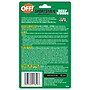 OFF! Deep Woods Sportsmen I Spray for Mosquitos, Odorless, 1 oz. (317188)~#|#~sp87439319_sc7