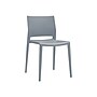Global Bakhita Polypropylene Banquet/Reception Chair, Alloy 4/Carton (6751ALY)~#|#~sp91399027_sc7