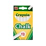 Crayola Chalkboard Chalk Sticks, White, 12/ Box, 36 Boxes/Bundle (BIN320-36)~#|#~sp91487864_sc7