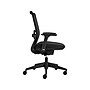 Global Factor Mesh Back Fabric Task Chair, Black (55418BKFU85)~#|#~sp91981567_sc7