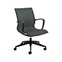 Global Solar Mesh Conference Chair, Gray/Black (8456STM)~#|#~sp92085640_sc7