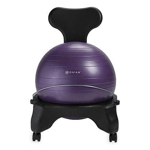 Gaiam Purple Classic Balance Ball Chair (0558867) at Staples
