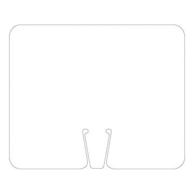National Marker Cone Top,  10.38" x 12.63", White (CS2) image 1