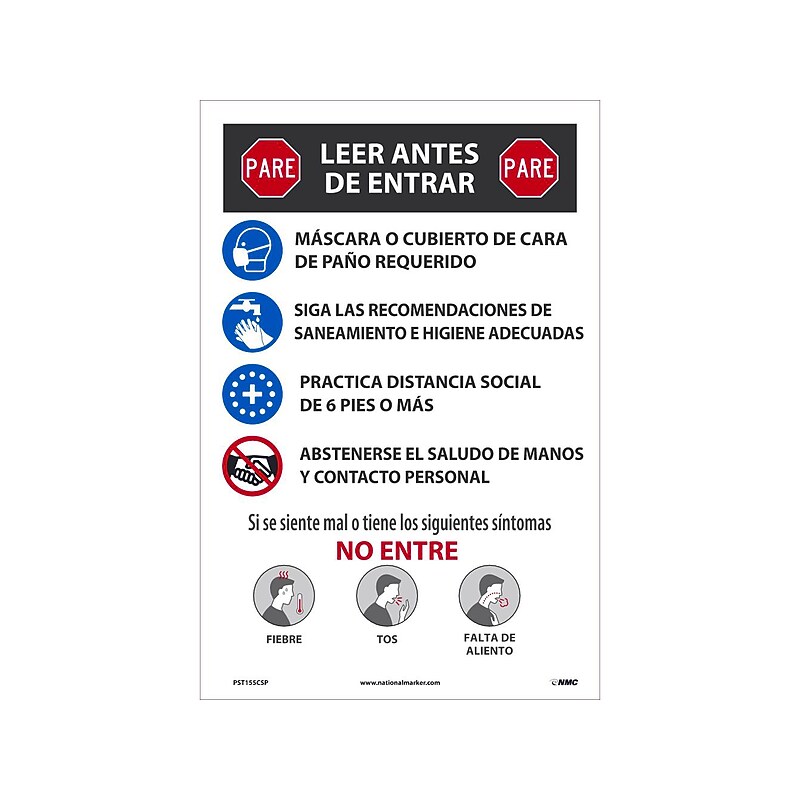 National Marker Vinyl Poster, "Stop. Read Before Entering," 18" x 12", Multicolor (PST155CSP) image 1