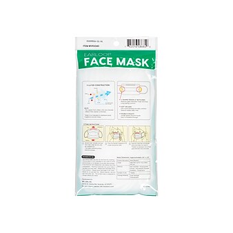 Iris Face Mask, Large, 7/Pack (590040)