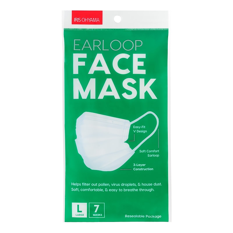 Iris Face Mask, Large, 7/Pack (590040) image 1