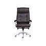 Beautyrest Royo Ergonomic Leather Executive Big & Tall Chair, 400 lb. Capacity, Brown (51449)~#|#~sp96376735_sc7