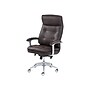 Beautyrest Royo Ergonomic Leather Executive Big & Tall Chair, 400 lb. Capacity, Brown (51449)~#|#~sp96376738_sc7