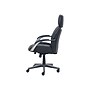 Beautyrest Bonded Leather Computer and Desk Chair, Black/Gray (51546)~#|#~sp96920663_sc7