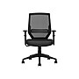 Offices To go Mesh Back Luxhide Task Chair, Black (OTG12112B)~#|#~sp99203520_sc7