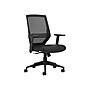 Offices To go Mesh Back Luxhide Task Chair, Black (OTG12112B)~#|#~sp99203521_sc7