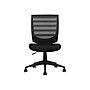 Offices To go Mesh Back Fabric Task Chair, Black (OTG11922B)~#|#~sp99820739_sc7